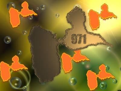 971